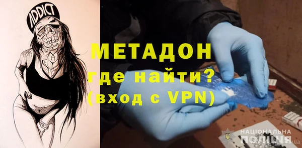 прущая мука Иннополис