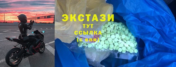 прущая мука Иннополис
