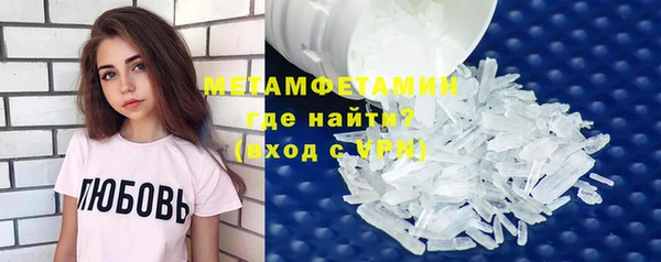 mix Инсар