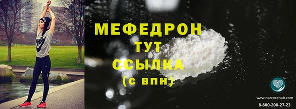 Альфа ПВП Инта