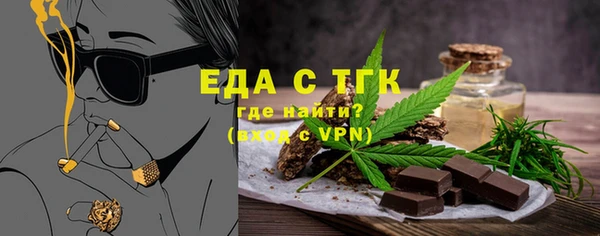 Альфа ПВП Инта
