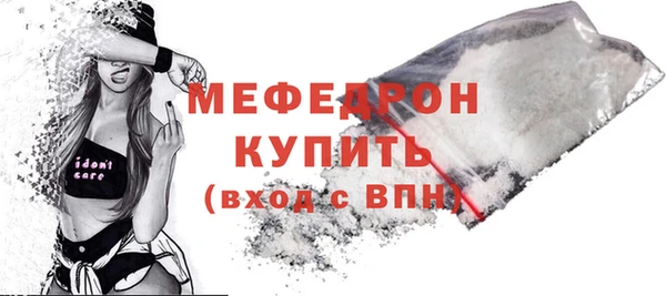 Альфа ПВП Инта