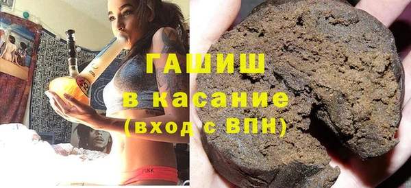 прущая мука Иннополис