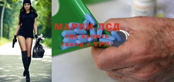 прущая мука Иннополис