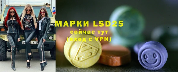 прущая мука Иннополис