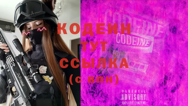 прущая мука Иннополис