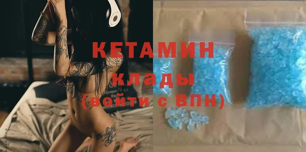 mix Инсар