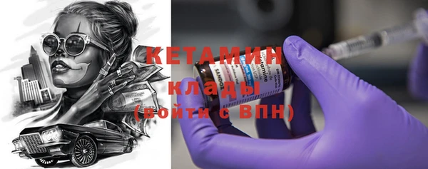 прущая мука Иннополис