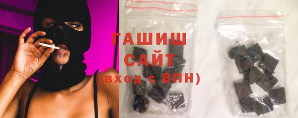 прущая мука Иннополис