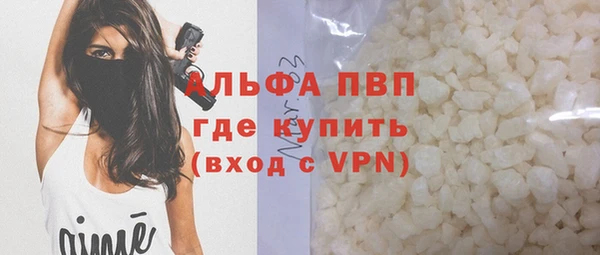 mix Инсар