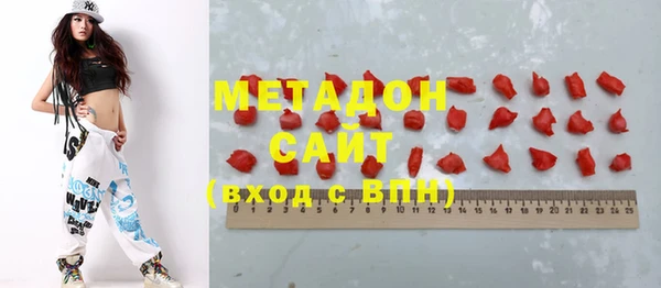 mix Инсар