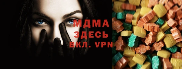 mix Инсар