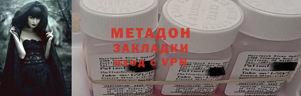 Альфа ПВП Инта