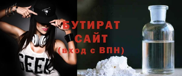 Альфа ПВП Инта