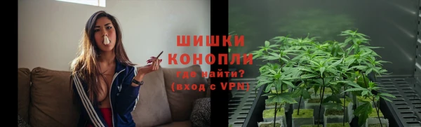 mix Инсар