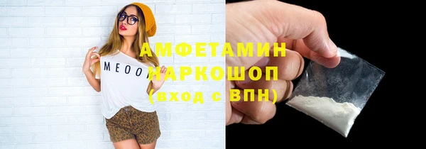 прущая мука Иннополис