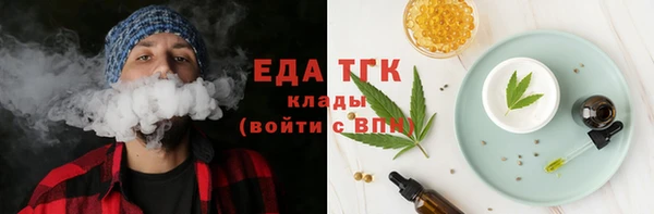 mix Инсар