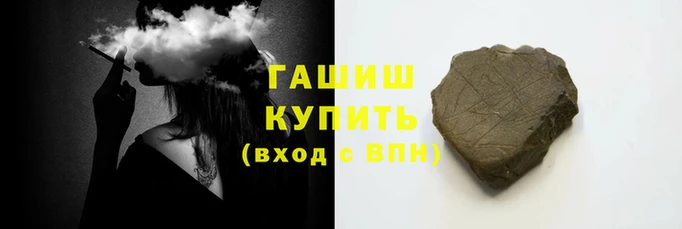 прущая мука Иннополис