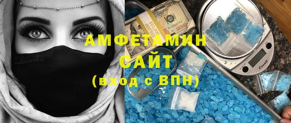 mix Инсар