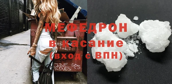 mix Инсар