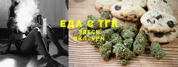 прущая мука Иннополис
