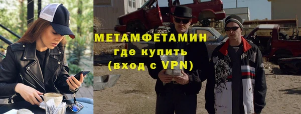 mix Инсар