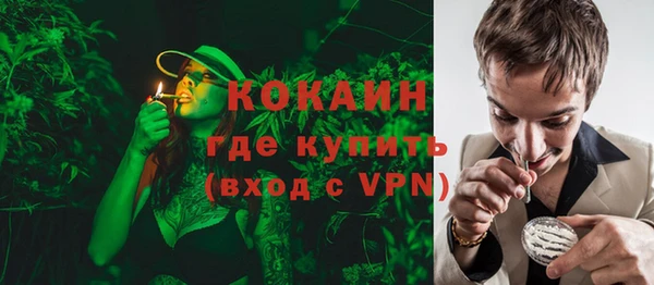 mix Инсар