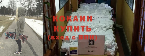 mix Инсар