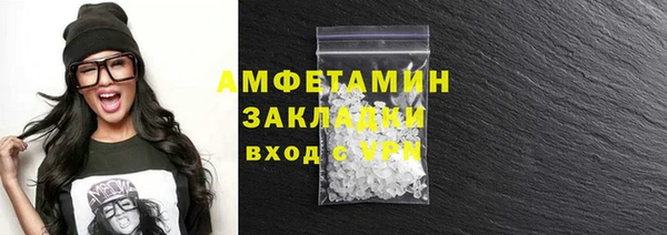 прущая мука Иннополис